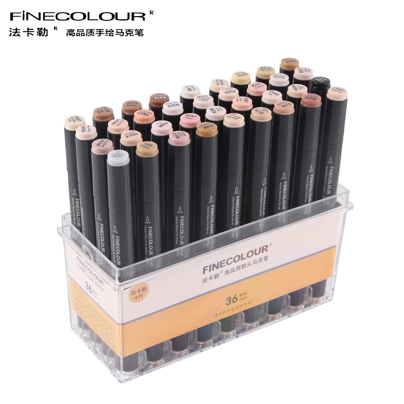 法卡勒(finecolour)肤色马克笔套装四代双头酒精油性画人物肉色4代 36