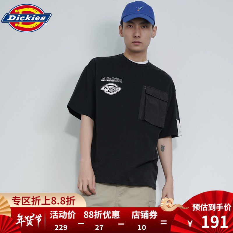 【商场同款】Dickies短袖 新品拉链口袋拼接短袖T恤logo印花男短Tee短袖男DK007446 黑色 L