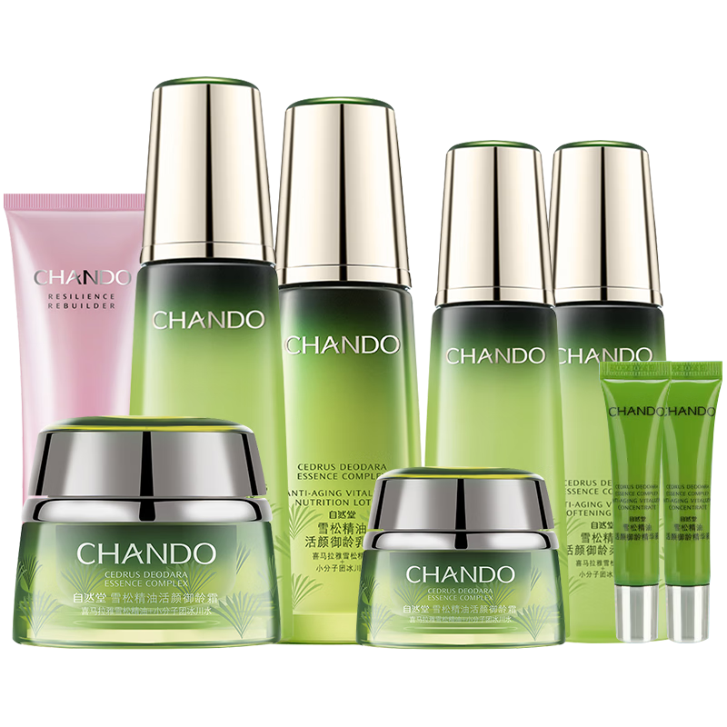 ȻãCHANDOƷװ ѩɾͻ䵭»ױƷ ѩ3סˮ+Һ+˪ 423Ԫ