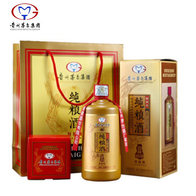 路易斯威顿白酒的价格历史走势和销量趋势分析，推荐白酒榜单|怎么查看白酒历史价格