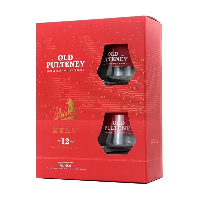 Old Pulterior富特尼苏格兰单一麦芽纯麦威士忌英国进口洋酒年货节送礼 富特尼12年虎年礼盒