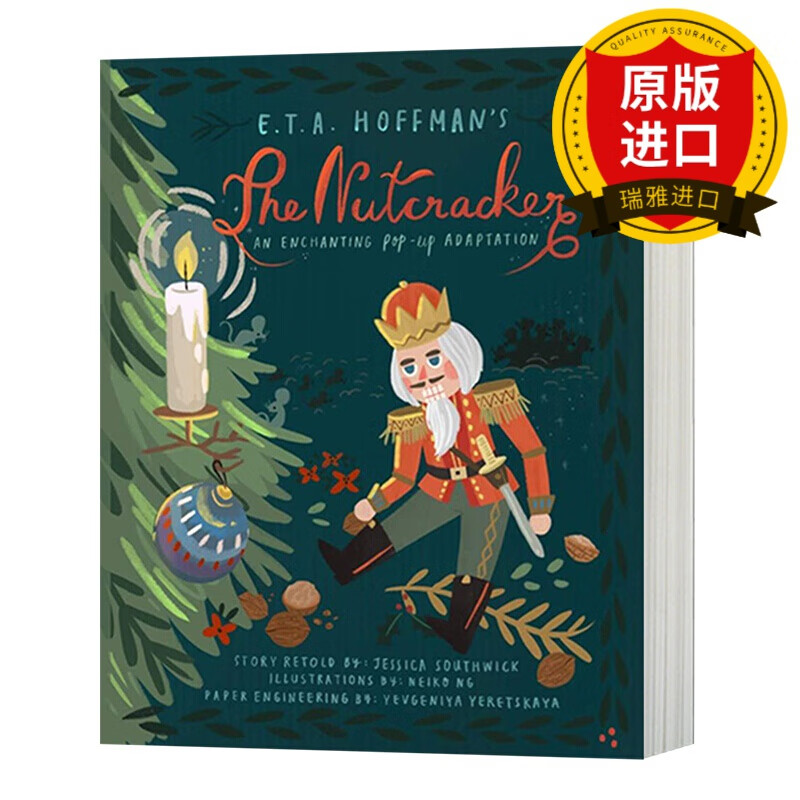 the nutcracker : an enchanting pop-up adaptation胡桃夹子立体书