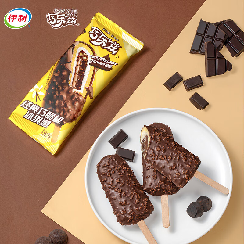 伊利巧乐兹五种口味支棒自选 经典巧脆棒