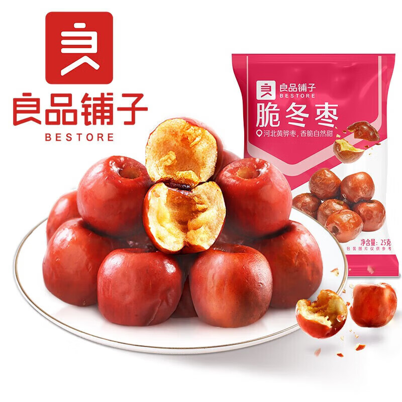 良品铺子专区 脆冬枣35g*1袋怎么看?