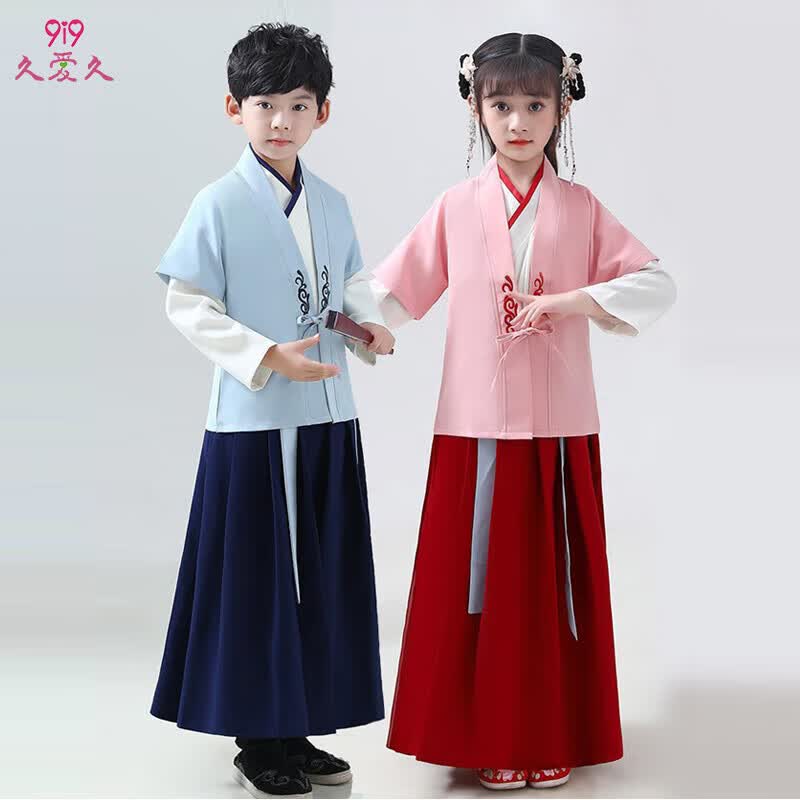 久爱久儿童汉服男女童国学服三字经弟子规书童小学生演出服B158粉色110怎么样,好用不?