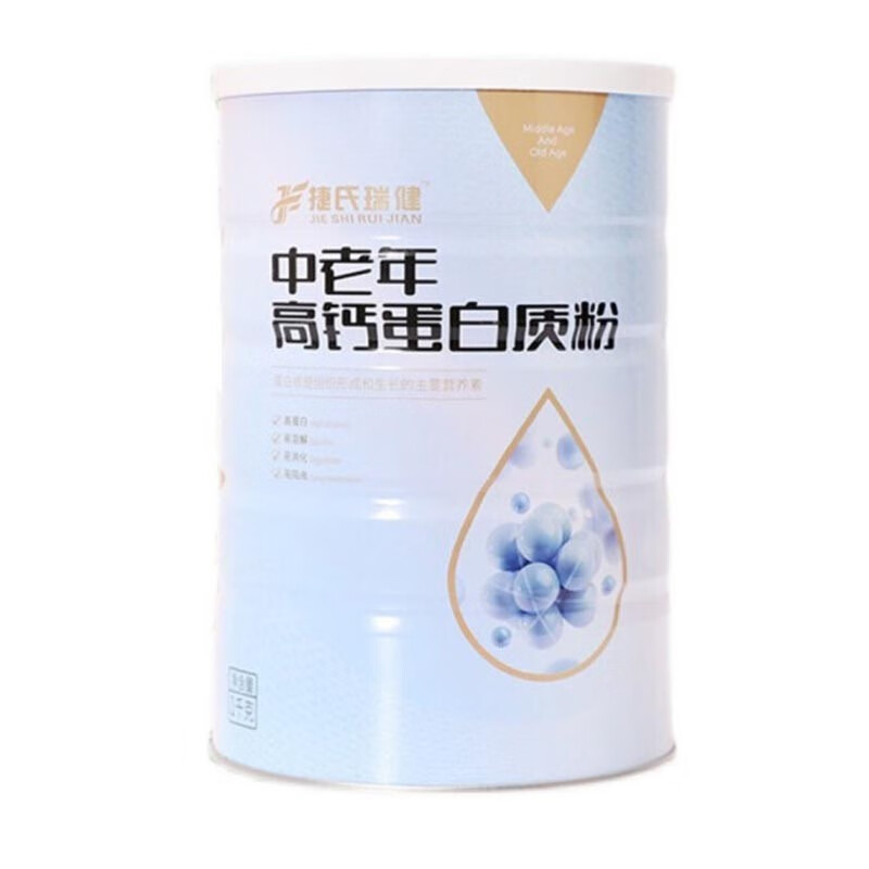 捷氏瑞健高钙蛋白质粉1kg 一罐