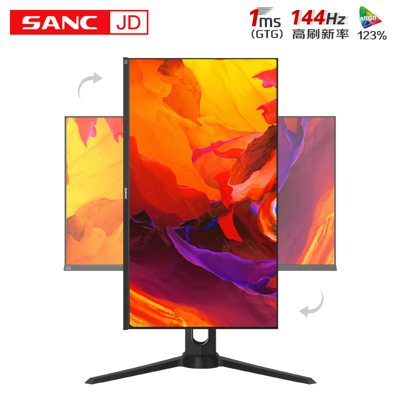 SANC24英寸144Hz显示器怎么调屏幕上下啊？