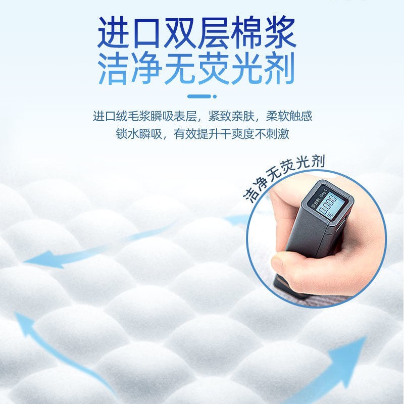 嘉添嘉福加厚成人拉拉裤老人用尿不湿活动裤一次性内裤式大人失禁裤超吸型 【加厚强吸】拉拉裤加大码XL72片