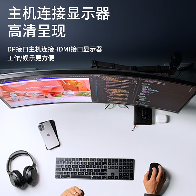 产品图片3