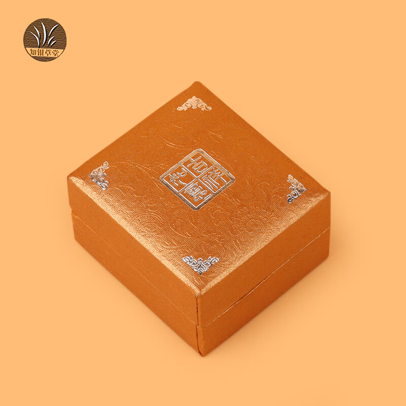 金色吉祥如意/白底色/包装盒/首饰盒/礼品礼物盒/可印logo 金色吉祥