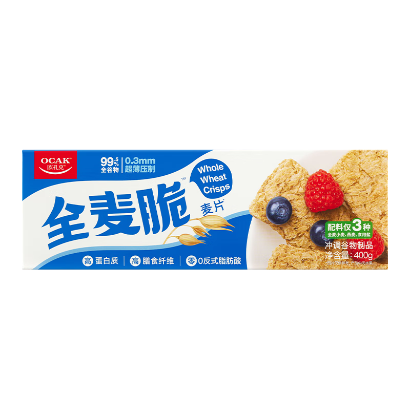 ŷ��������ȫ������༴ʳ0��ʽ֬������Ƭ��ʹ���ˮ������ 400g 60Ԫ����7.5Ԫ/����