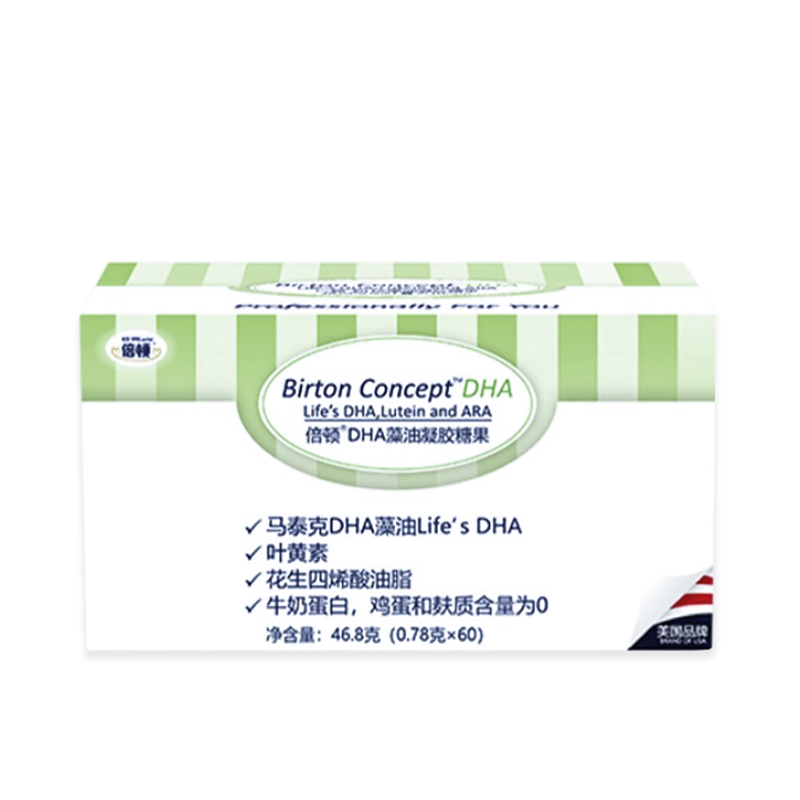 倍顿DHA藻油凝胶糖果价格走势，市场排名和产品评测|婴幼儿DHA鱼肝油活动价格历史
