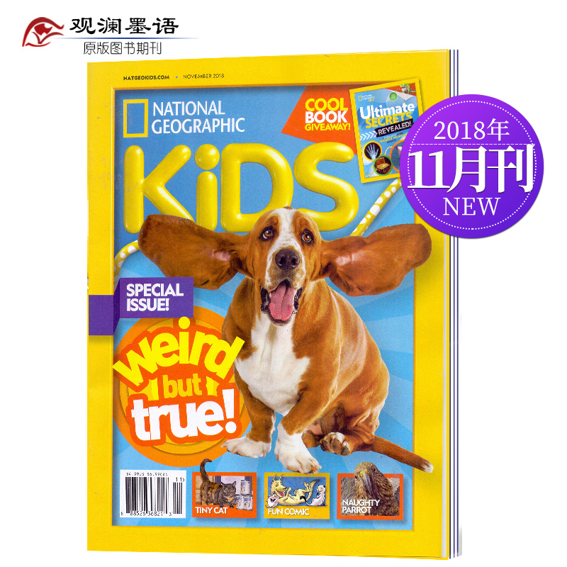National Geographic Kids 美国国家地理杂志少儿版人文地理儿童英文版阅读期刊 2018年11月刊