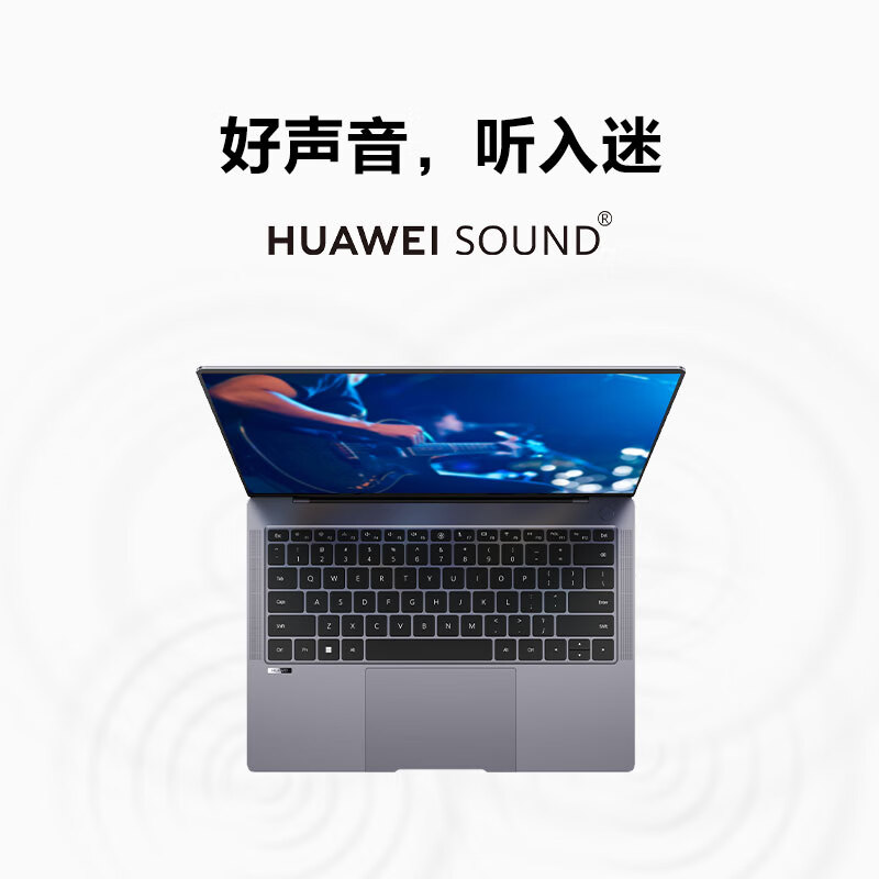 华为笔记本电脑MateBook X Pro 2022 14.2英寸11代酷睿i5 16G 512G锐炬显卡/3.1K触控全面屏/超级终端 深空灰