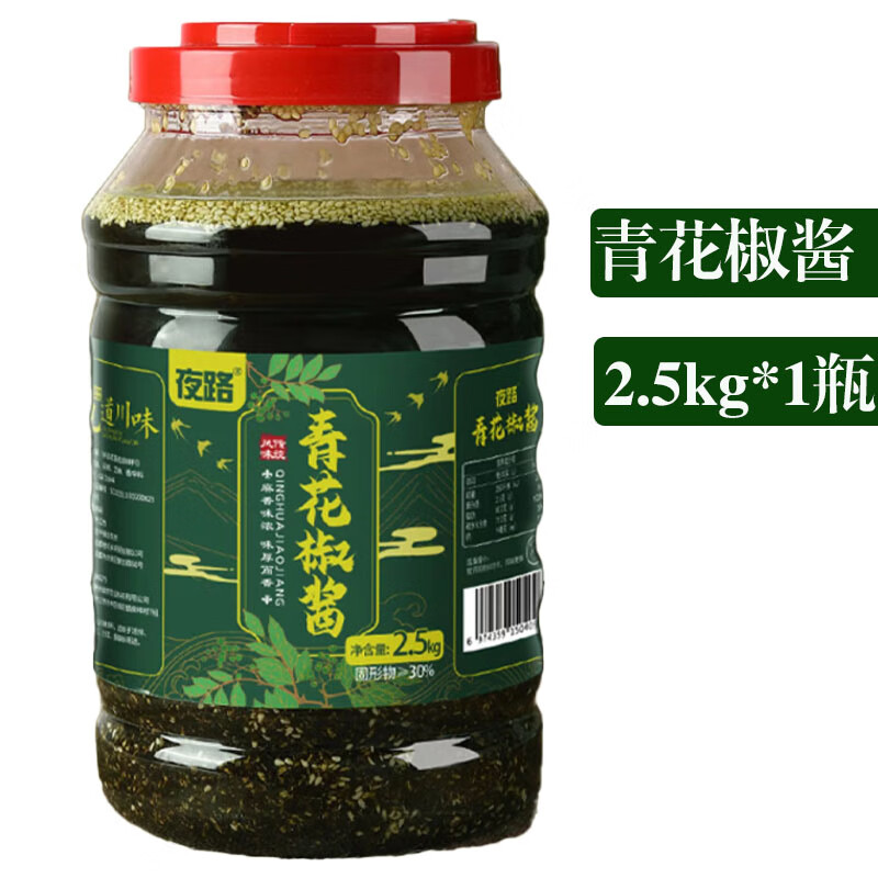 酱藤 相关京东优惠商品潜力降序排行榜 价格图片品牌优惠券 虎窝购