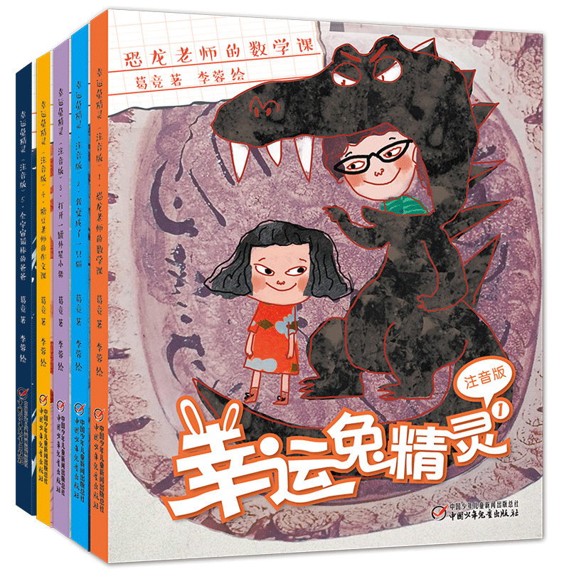 课外读物价格走势图怎么看|课外读物价格走势图