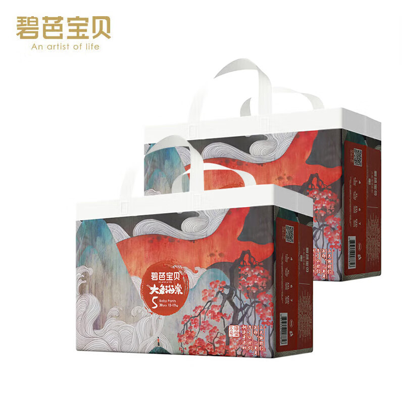 �̰ű������㺣��Ӥ��ֽ��� �ᱡ͸����ʪ ���������� XL 30Ƭ *2�� �����㡾12-17kg��