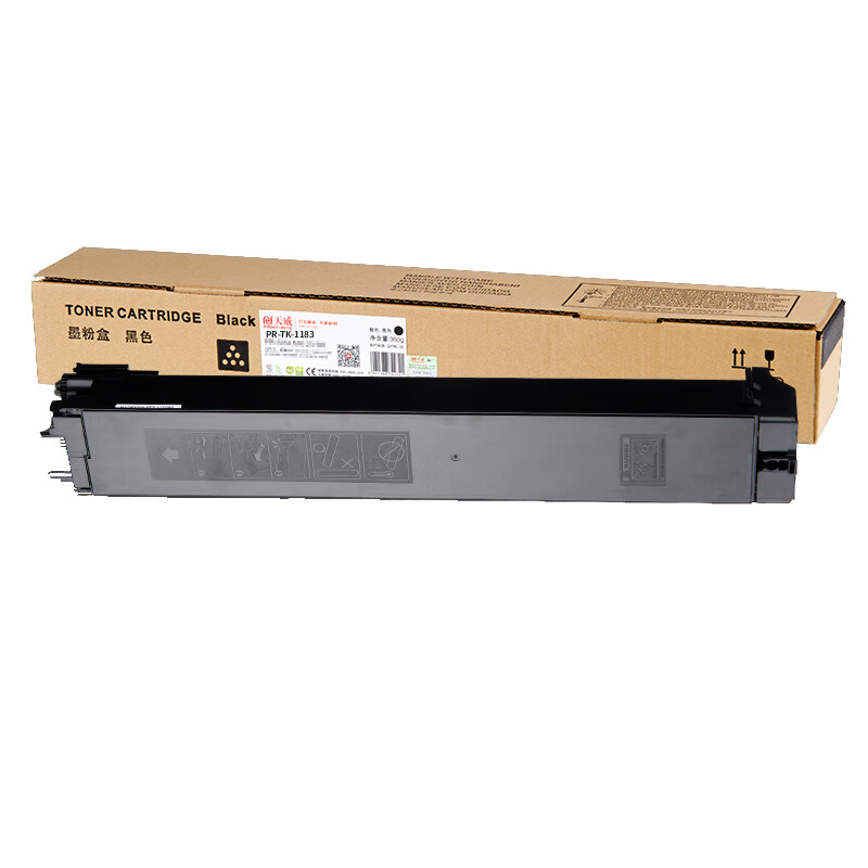 天威 tk-1183墨粉 适用京瓷kyocera ecosys m2635dn碳粉m2135dn复印机