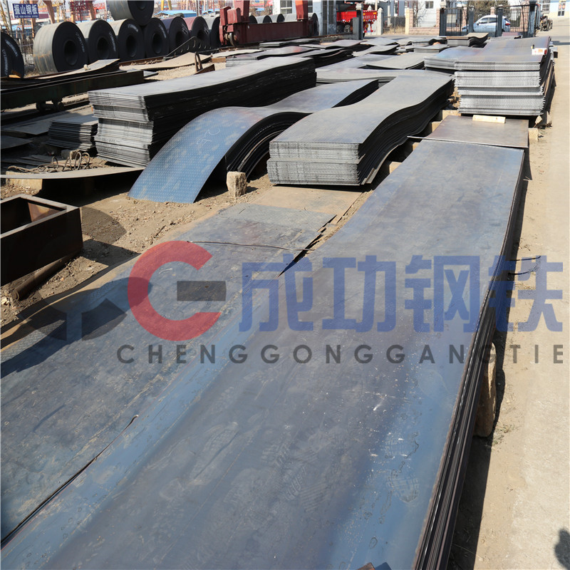 子恩子平q235b热轧钢板扁豆花纹板厚度1.