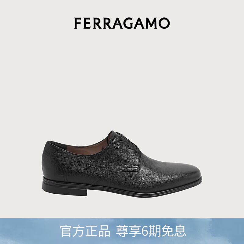 菲拉格慕( Ferragamo)男士德比鞋 0723700_3E _ 90礼盒 礼物使用感如何?
