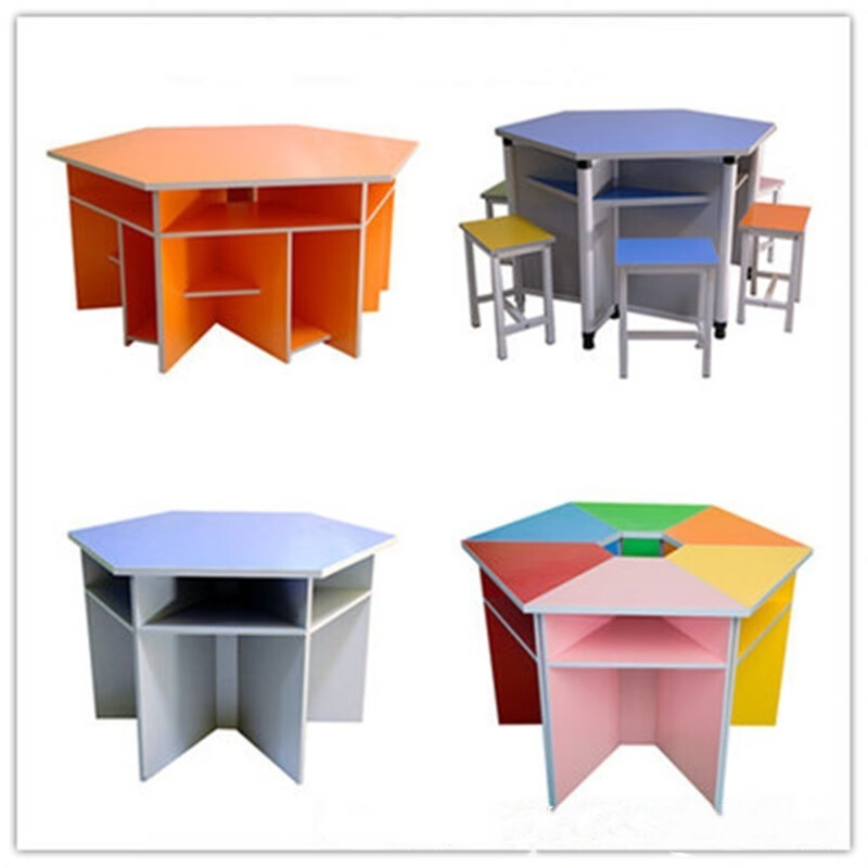 雅戈兰罗学校学生六角桌美术心理咨询室微机教室梯形拼接组合六边形