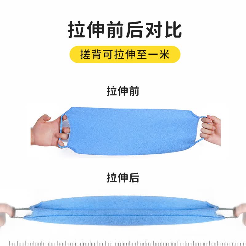 尹秀尼龙长条搓澡巾加厚加强去角质家用搓泥止痒去角质搓背条搓澡神器 两条装嫣粉色+湖绿色