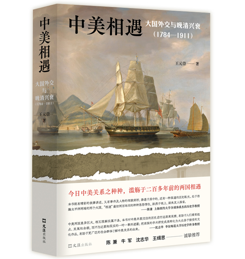 京东图书文具 2021-03-28 - 第20张  | 最新购物优惠券