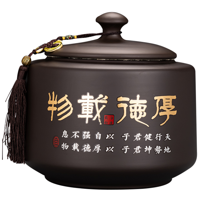 ��ɰ��Ҷ���ն�������Ѳ���ܷ�޴���޲�Ҷ���մɳ���� ��ɰ(һ��/2��װ)��Ҷ��-�������