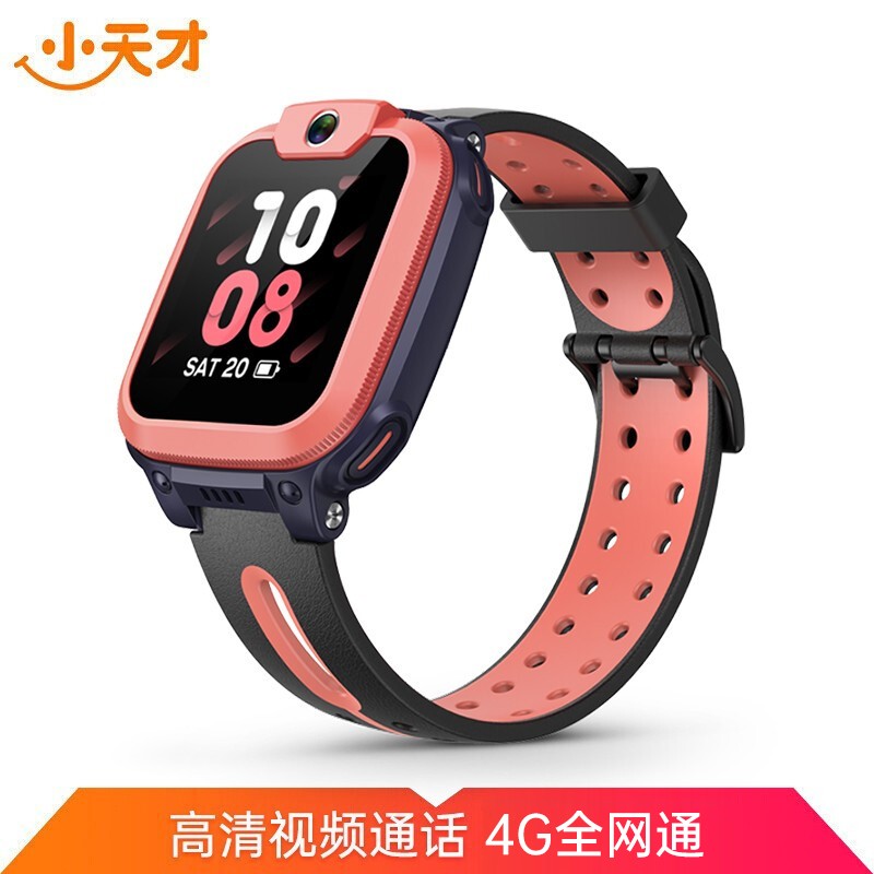 京东数码家电 2021-05-21 - 第18张  | 最新购物优惠券