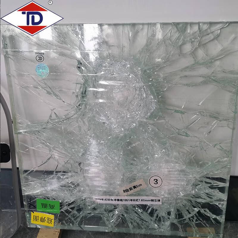 clcey特盾特玻25mm银行专用防弹玻璃门窗定制防爆防砸特种汽车夹胶