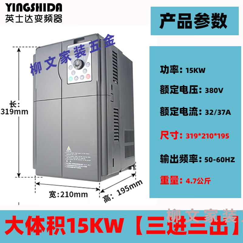 380v电机调速器_380v电机调速器怎么设置（380v电机调速器怎么接线）