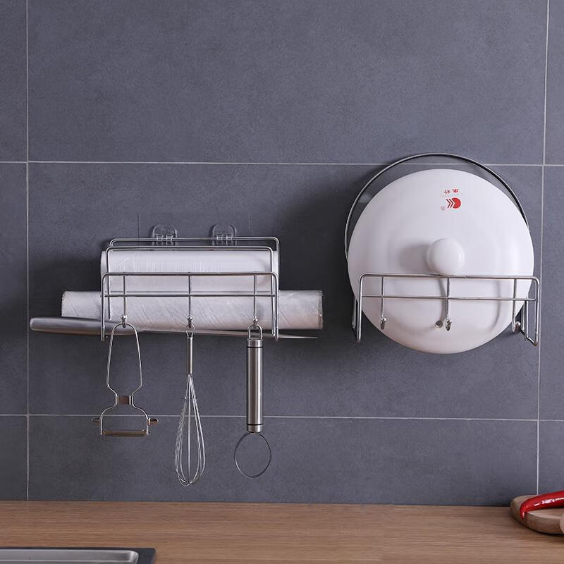 80琳诺佳(linnuojia) 不锈钢锅盖架菜板架置物架厨房放锅盖架子刀架