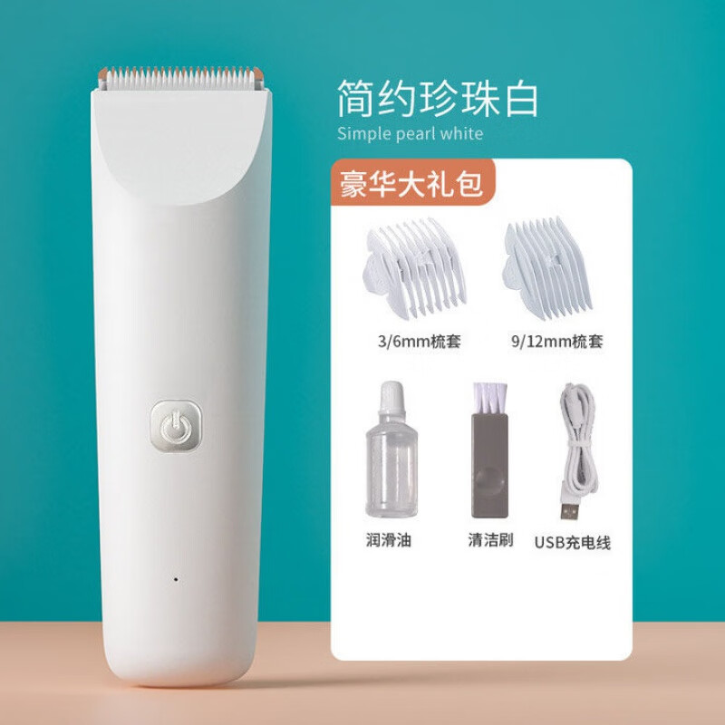 京东美容电器历史价格怎么查|美容电器价格历史