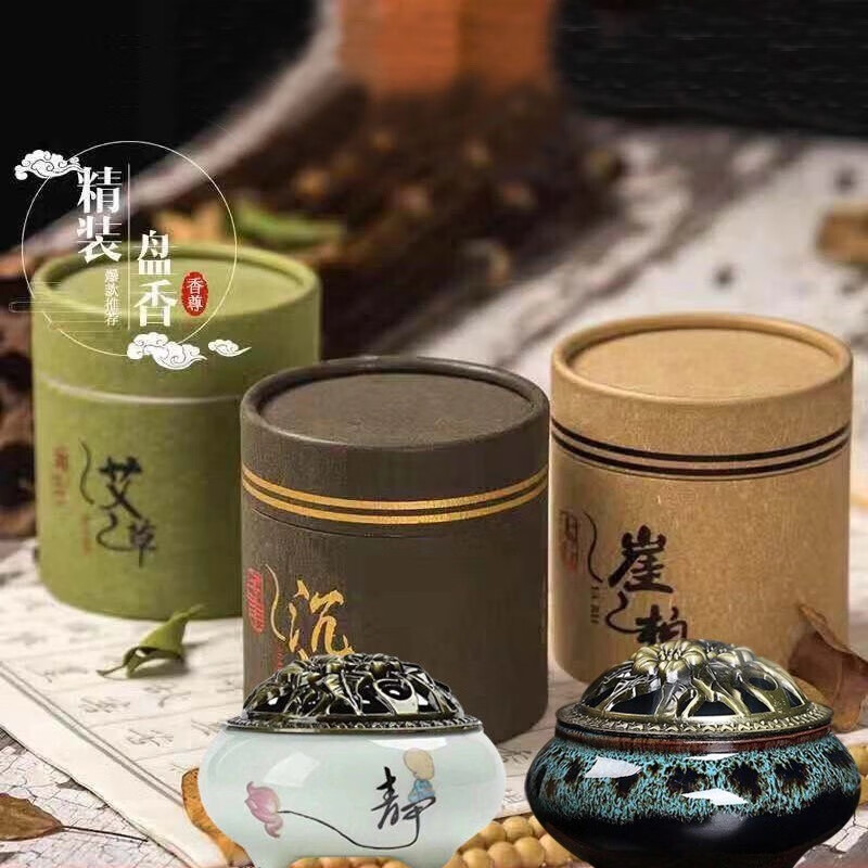 京东9.9包邮 2021-07-01 - 第9张 | 最新购物优惠券 京东9.9包邮 2021-07-01 - 第9张 | 最新购物优惠券