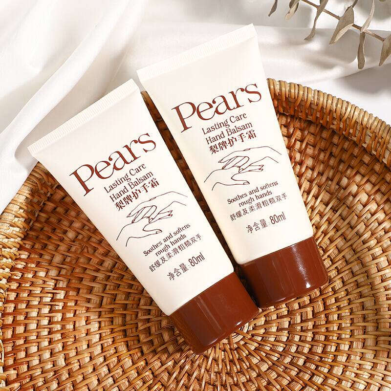 荷之堂 【官方】梨牌护手霜梨牌护手霜80ml 经典老牌秋冬保湿滋润防