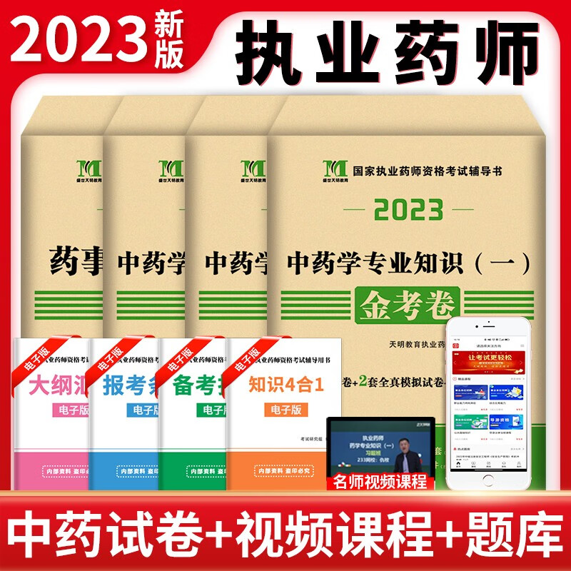 2023护士资格证报名时间_护士资格报名时间确认_2016护士资格报名时间确认