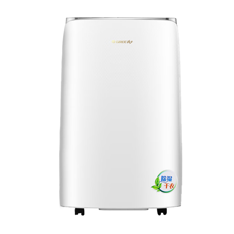 ������GREE����ʪ����ʪ�����ñ��������ڰ칫��ʪ��������³�ʪ��20������40ƽ������DH20EF 20L/�� ����40ƽ������