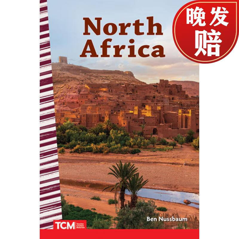 【4周达】north africa