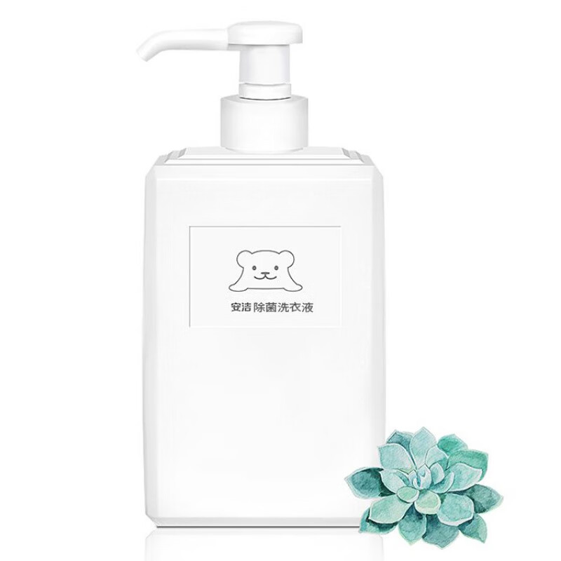 安洁全季酒店洗衣液除菌去渍护色柔顺伊甸园香型家用机洗手洗 除菌