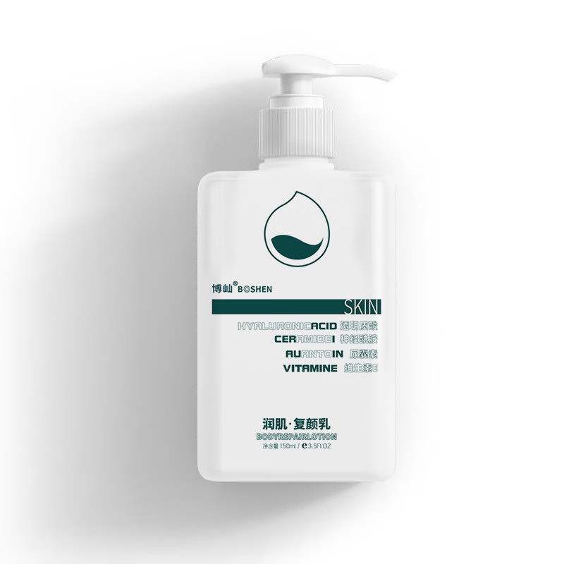 博屾博屾润肌复颜乳身体乳液面霜滋润锁水润肤甘油润肤乳 一瓶装