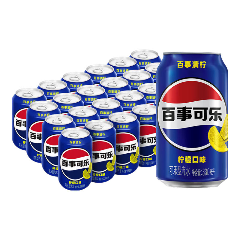 百事可乐 Pepsi 清柠味汽水 碳酸饮料 330ml*24听 百事出品