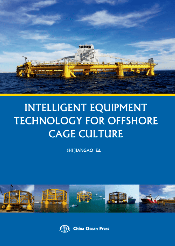 Intelligent equipment technology for offshore cage