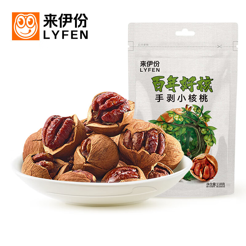 京东查坚果炒货价格走势|坚果炒货价格历史