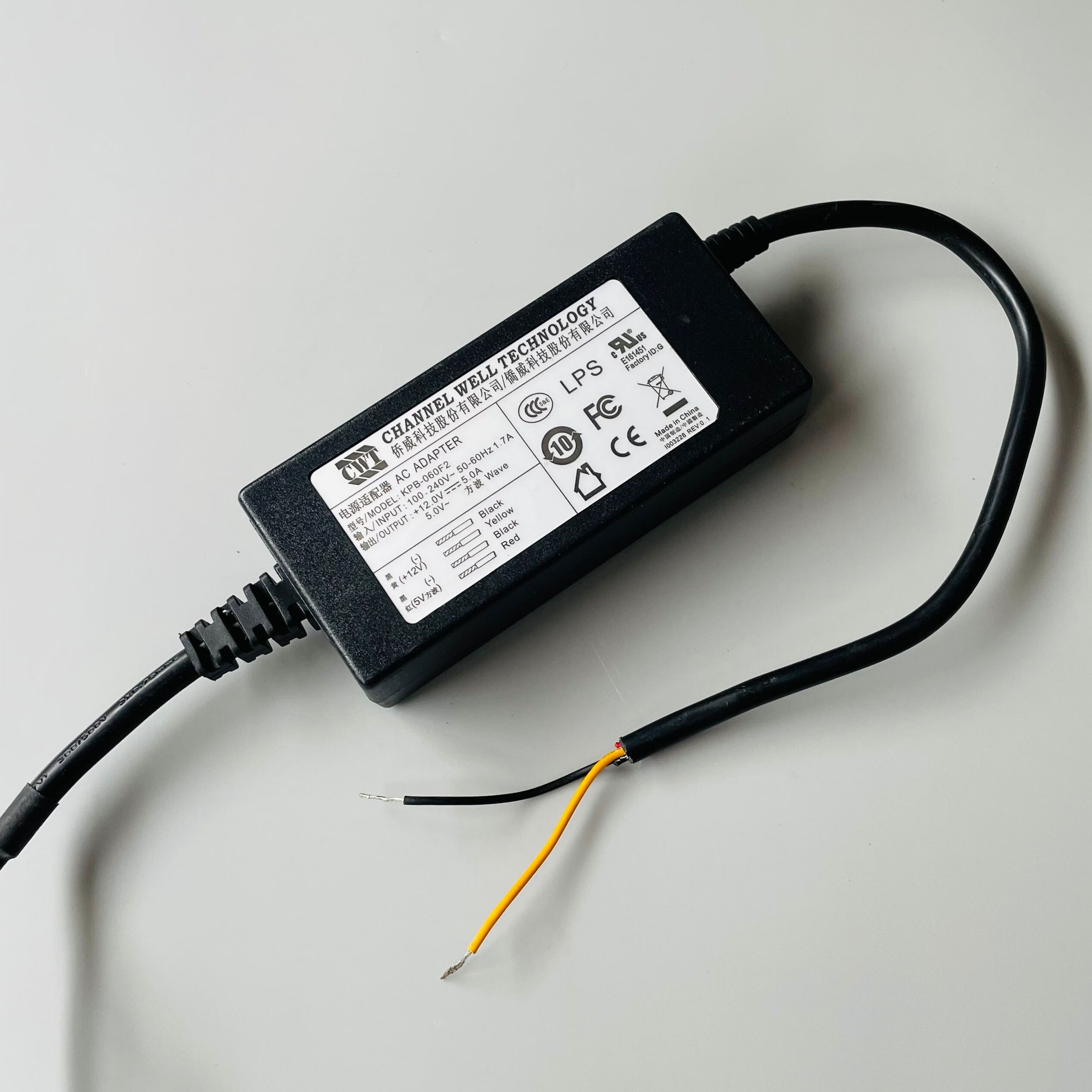 海康抓拍机摄像头专用电源kpb-060f2 12v5a适配器交流方波 kpb-060f2