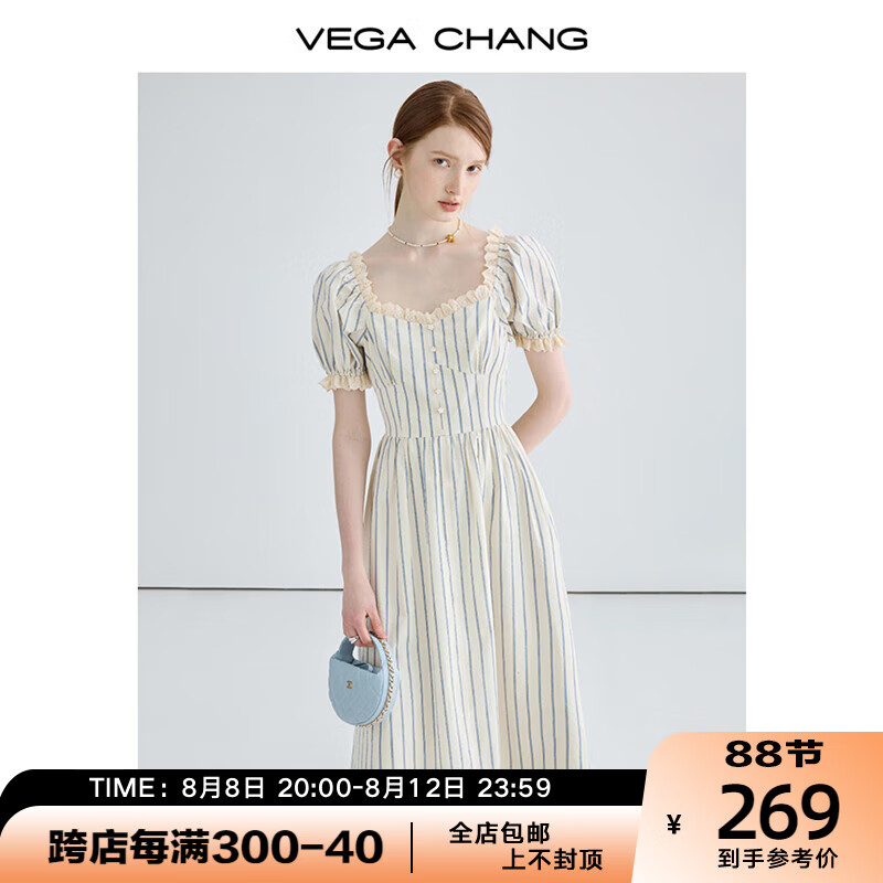 VEGA CHANG法式连衣裙女2023夏季新款蕾丝泡泡袖显瘦方领茶歇长裙 条纹 S