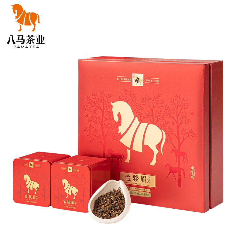 八马茶业红茶武夷山金骏眉特级80g罐装茶叶自己喝 [高端茶礼]金索红B7金骏眉160g