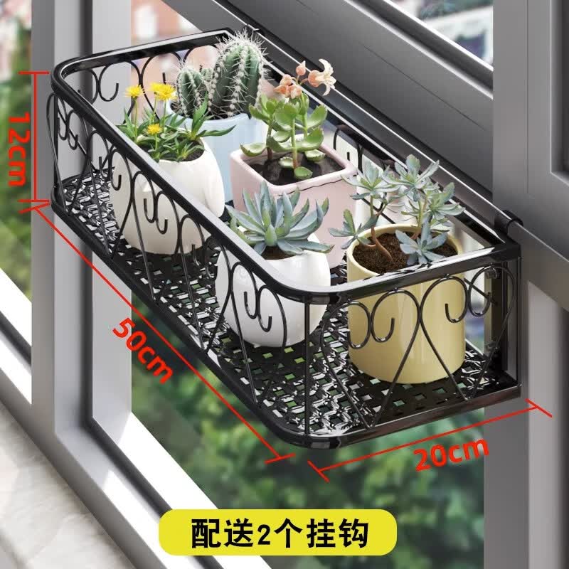 长万家花架置物架窗台家用窗沿挂式花盆架铁艺阳台多肉悬挂室内花架子 心形圆角50*20*12cm怎么样,好用不?