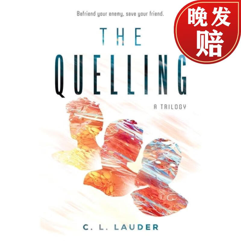 【4周达】the quelling