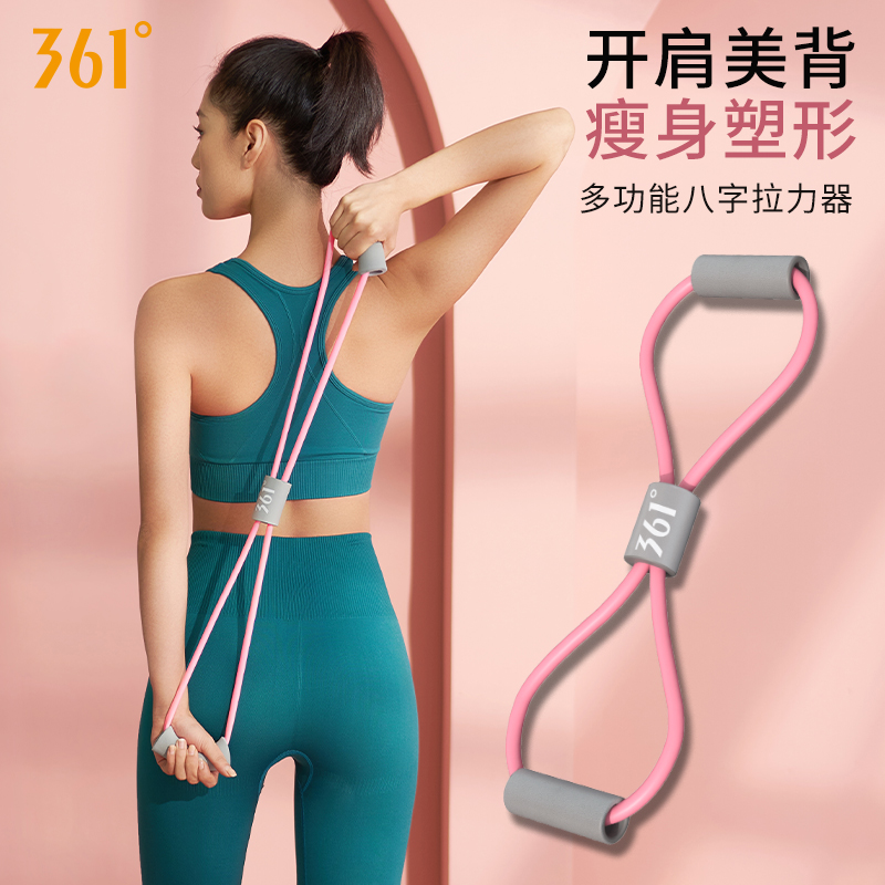 京东京东秒杀 2021-03-31 - 第28张  | 最新购物优惠券