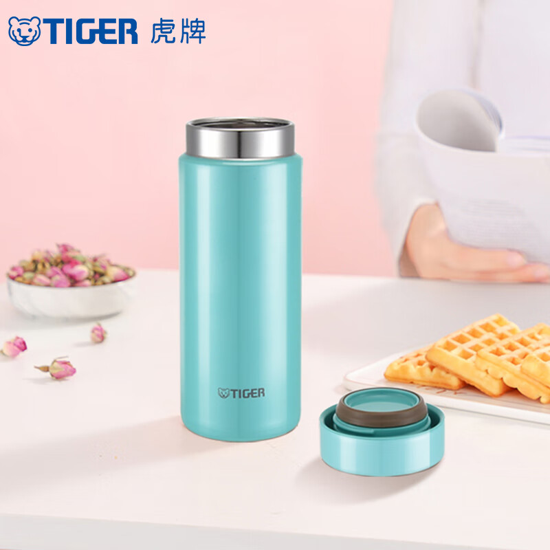 怎么查保温杯京东历史价格|保温杯价格比较